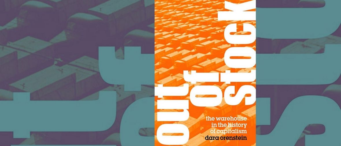 PAK_outofstock 219 PAK_outofstock 219