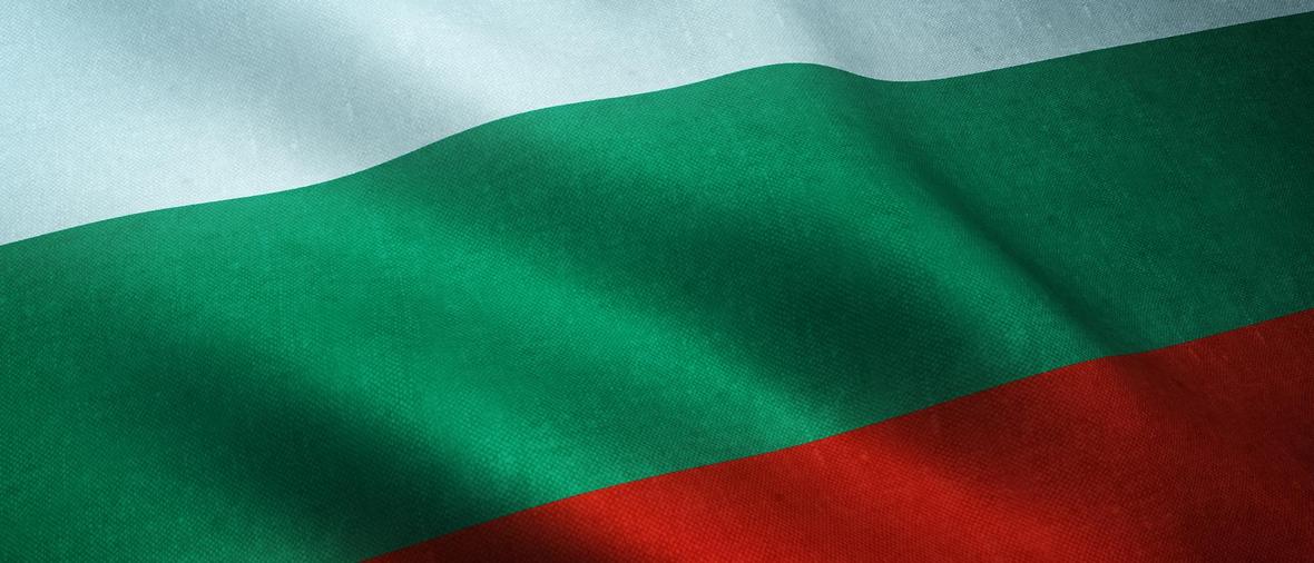 Bulgária_kész
