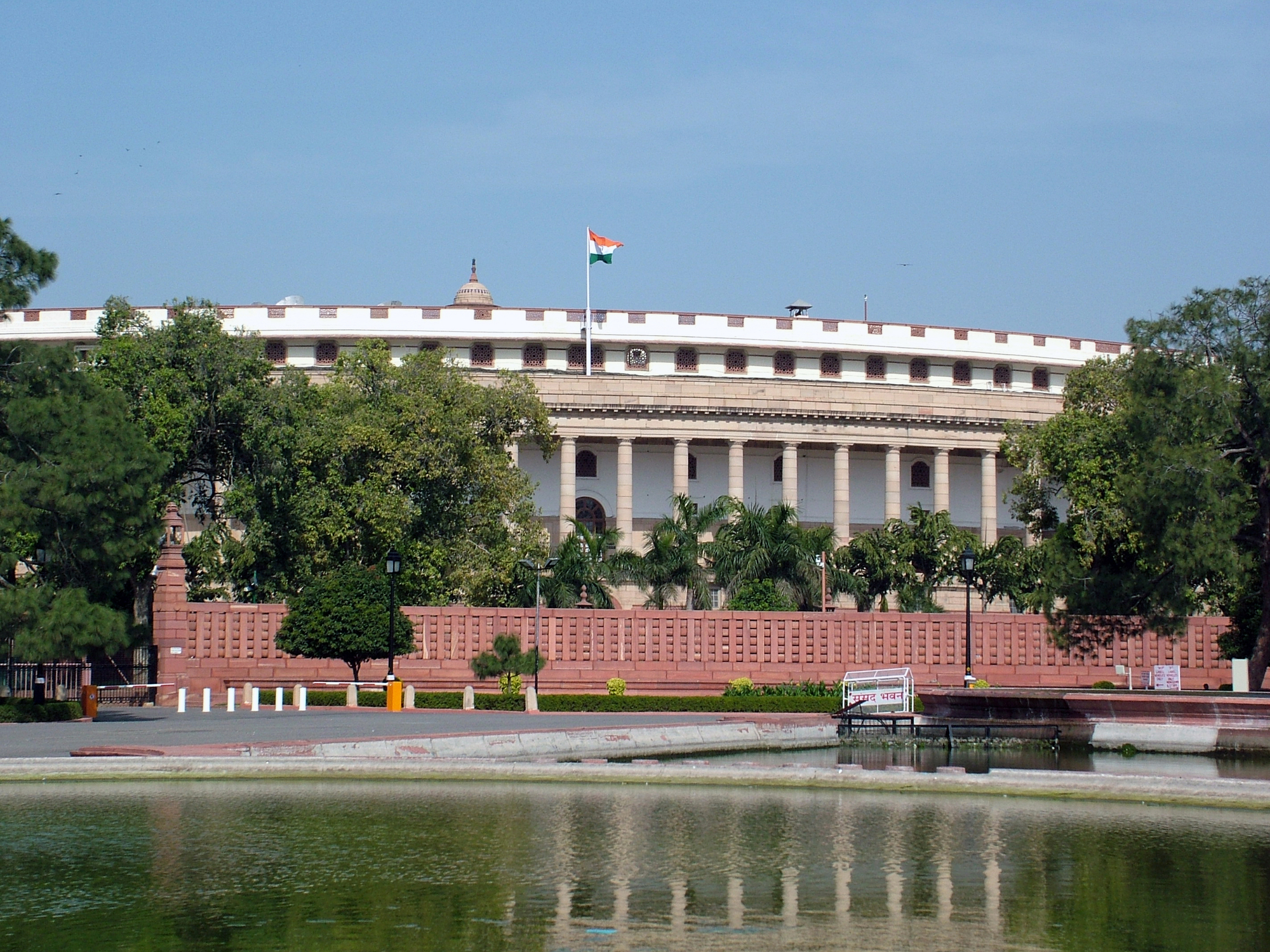 indian parliament house, new delhi