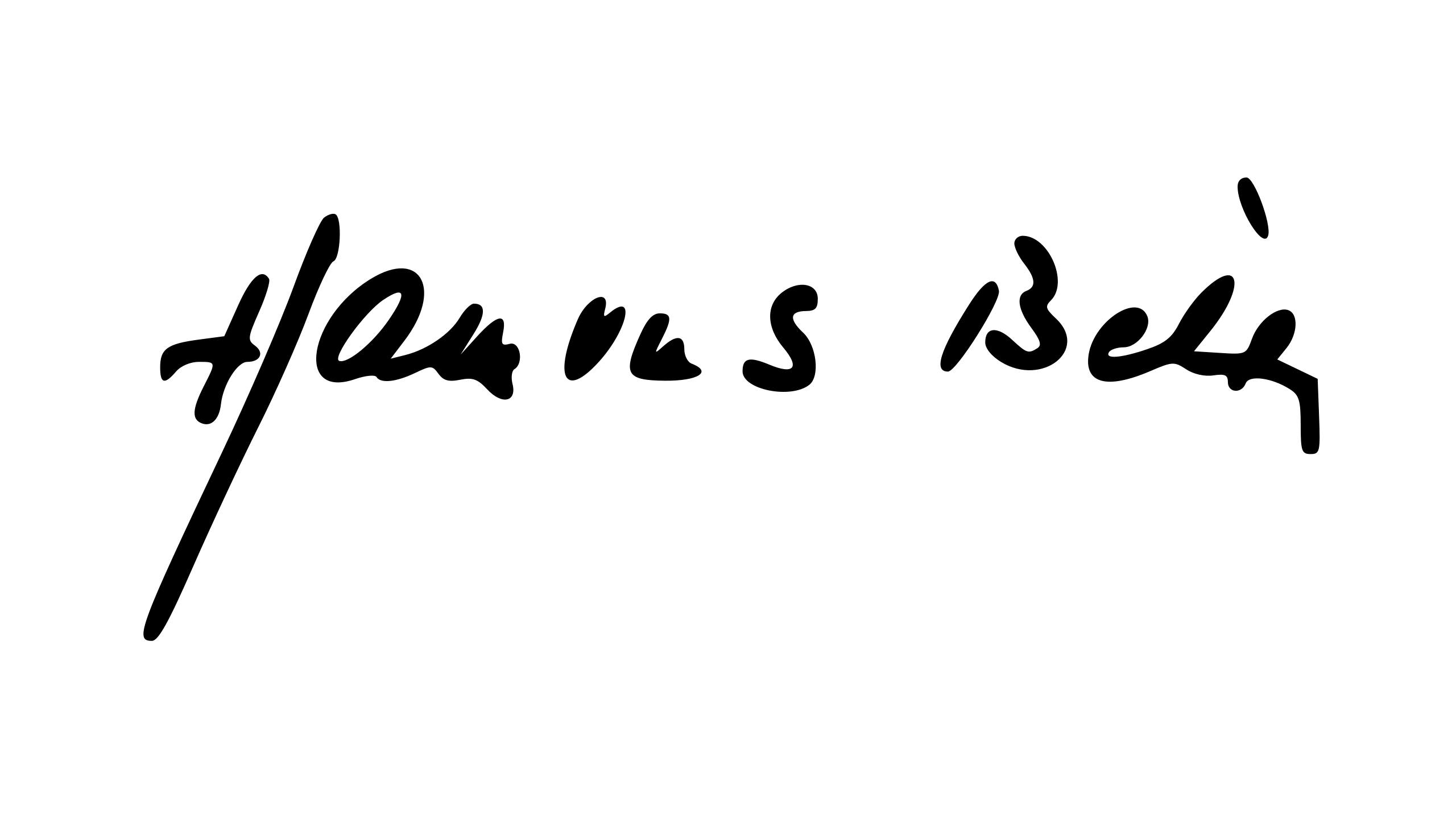Signature_of_Be_la_Hamvas.svg_16x9